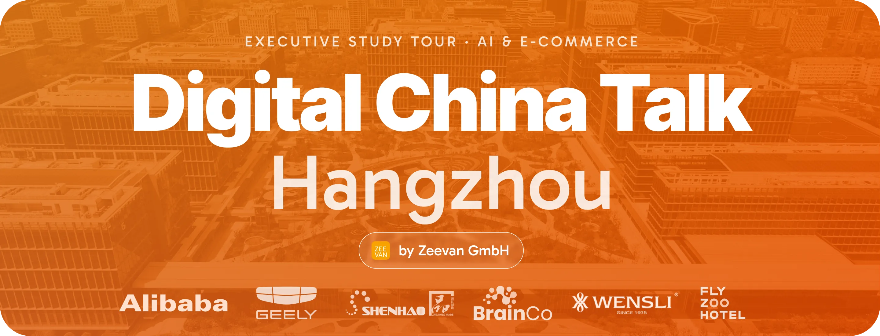 Digital China Talk 2026
